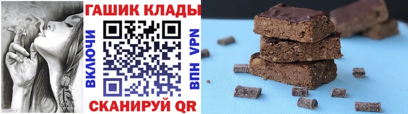 Купить наркотики цена Борзя ГАШ  КОКАИН  СОЛЬ  Меф мяу мяу 