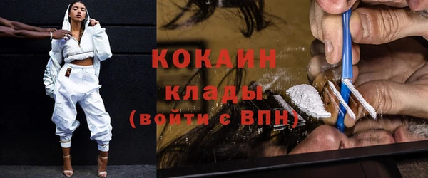 mdpv Нея