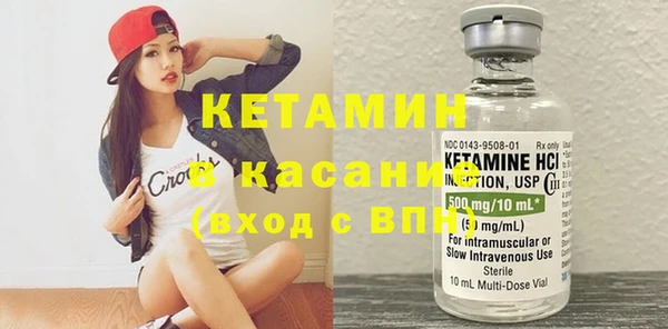 гидропоника Нефтекумск
