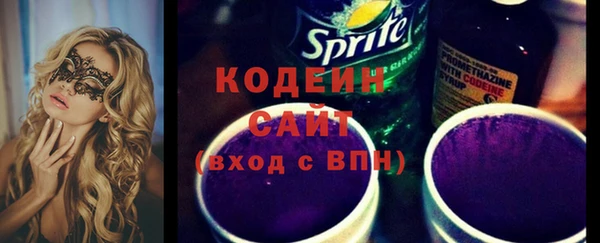 ешки Нефтегорск