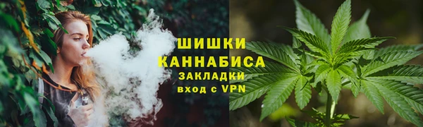 гидропоника Нефтекумск