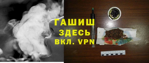 mdpv Нея