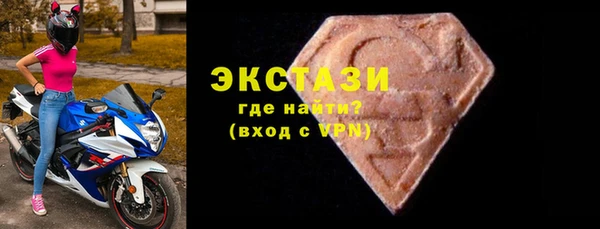 гидропоника Нефтекумск