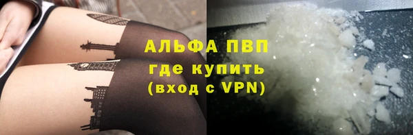 ешки Нефтегорск