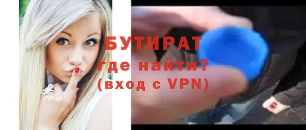СК Новодвинск