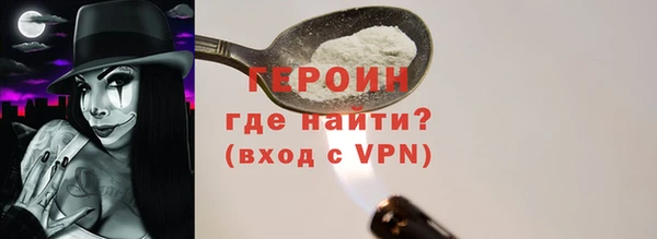 ешки Бежецк