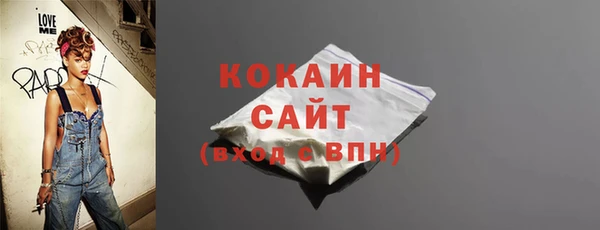 mdpv Нея