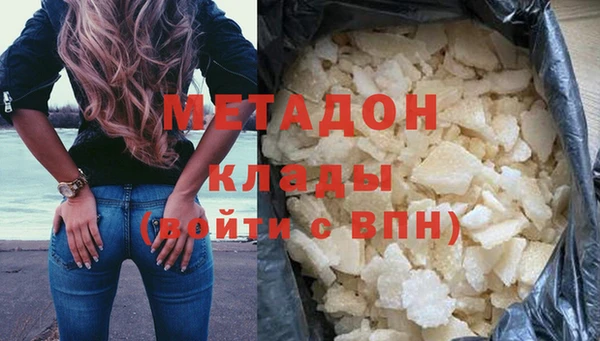 ешки Нефтегорск
