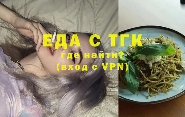 ешки Нефтегорск