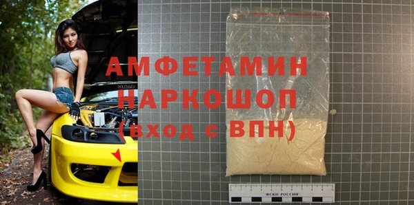 ешки Нефтегорск