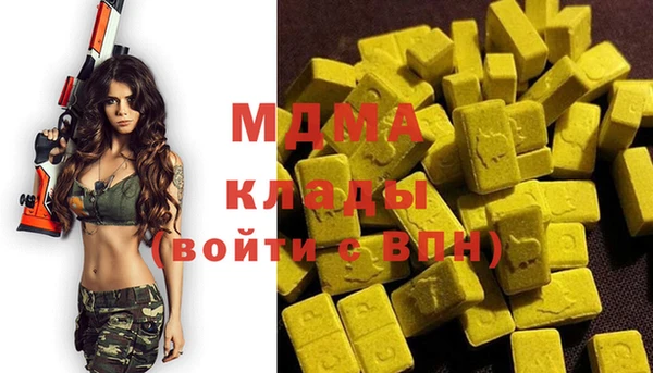 гидропоника Нефтекумск