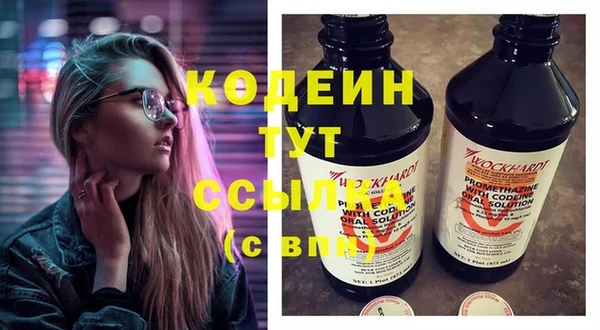mdpv Нея