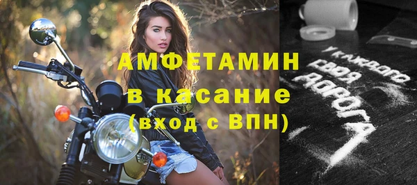 СК Новодвинск