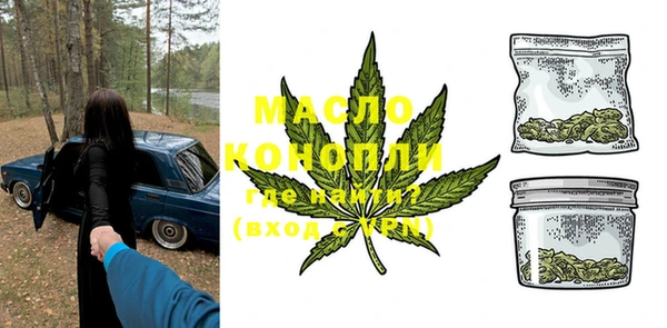 кокаин VHQ Белая Холуница