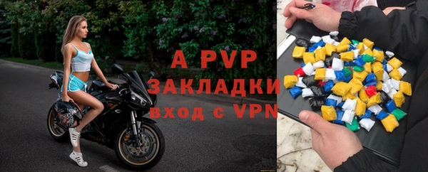 mdpv Нея