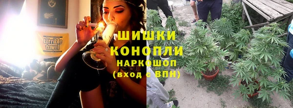 гидропоника Нефтекумск