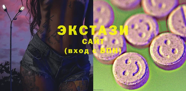 гидропоника Нефтекумск