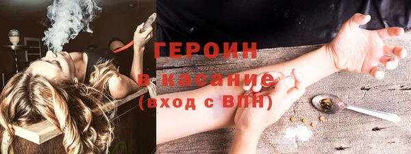 ешки Нефтегорск