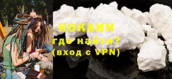 mdpv Нея