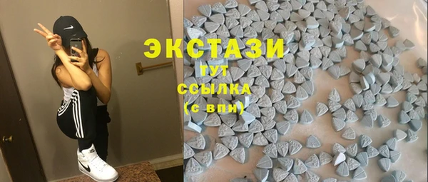 СК Белая Калитва