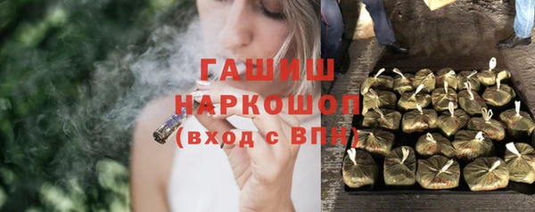 mdpv Нея