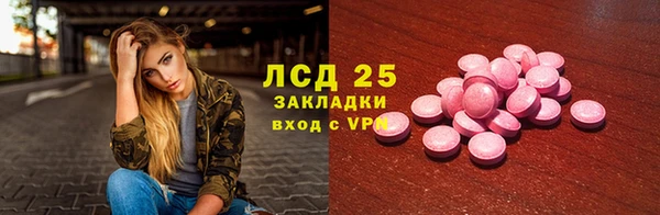 mdpv Нея