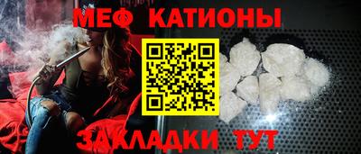 бутик Беслан