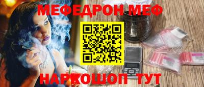 каннабис Берёзовский