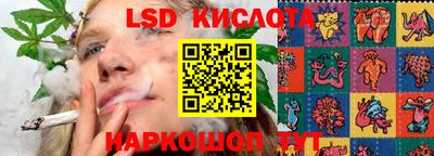 кокаин колумбия Абинск