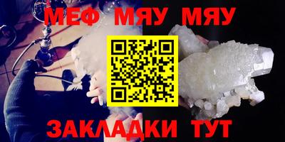 каннабис Берёзовский