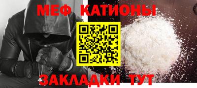 каннабис Берёзовский