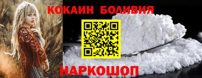 марихуана Апрелевка