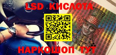 мдпв Апшеронск