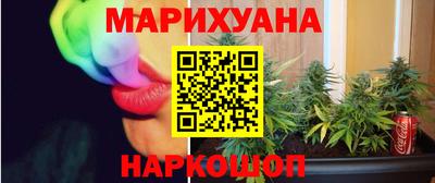 мефедрон VHQ Аргун