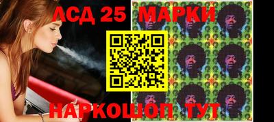 марихуана Апрелевка