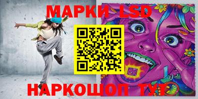 ПСИЛОЦИБИНОВЫЕ ГРИБЫ Азнакаево