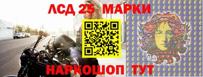 бутик Беслан