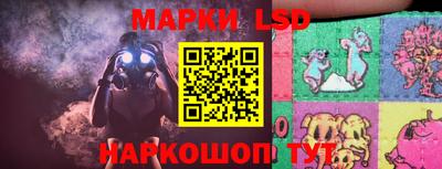 мдпв Апшеронск