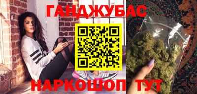 мдпв Апшеронск