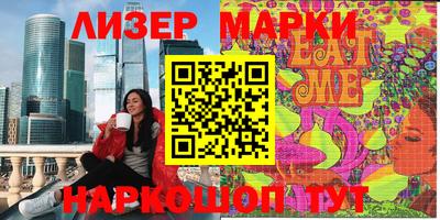 кокаин Гагарин