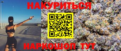 бутик Беслан