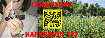 мефедрон VHQ Аргун