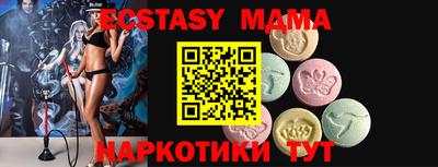 марихуана Апрелевка