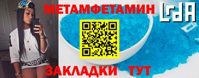 мдпв Апшеронск