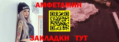 мдпв Апшеронск