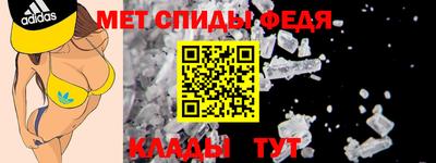 марихуана Апрелевка