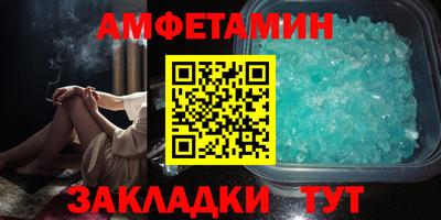 мдпв Апшеронск