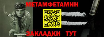 бутик Беслан