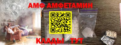 марихуана Апрелевка