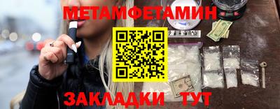 мдпв Апшеронск